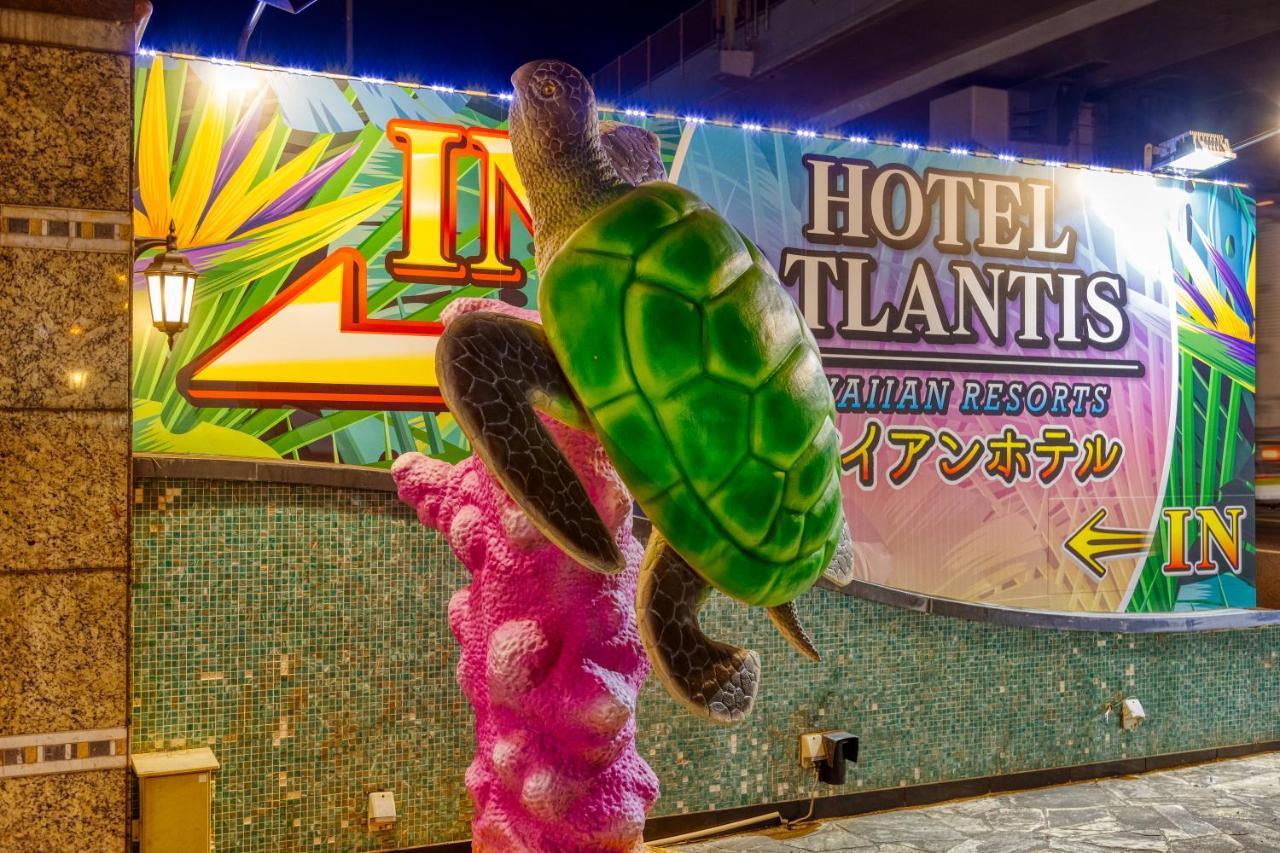 Hotel Atlantis Hawaiian Resorts (Adults Only) Saitama Esterno foto
