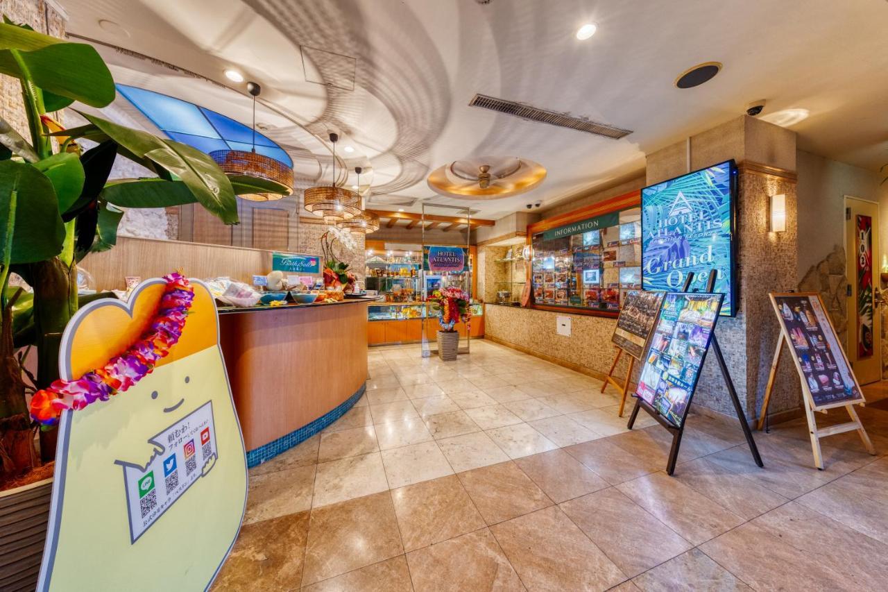 Hotel Atlantis Hawaiian Resorts (Adults Only) Saitama Esterno foto